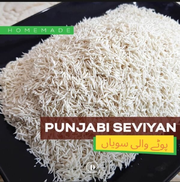 Natural Land Organic Vermicelli (Punjabi Soya) - Image 3